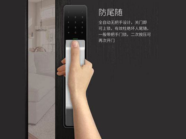 友好24小时上门开锁公司